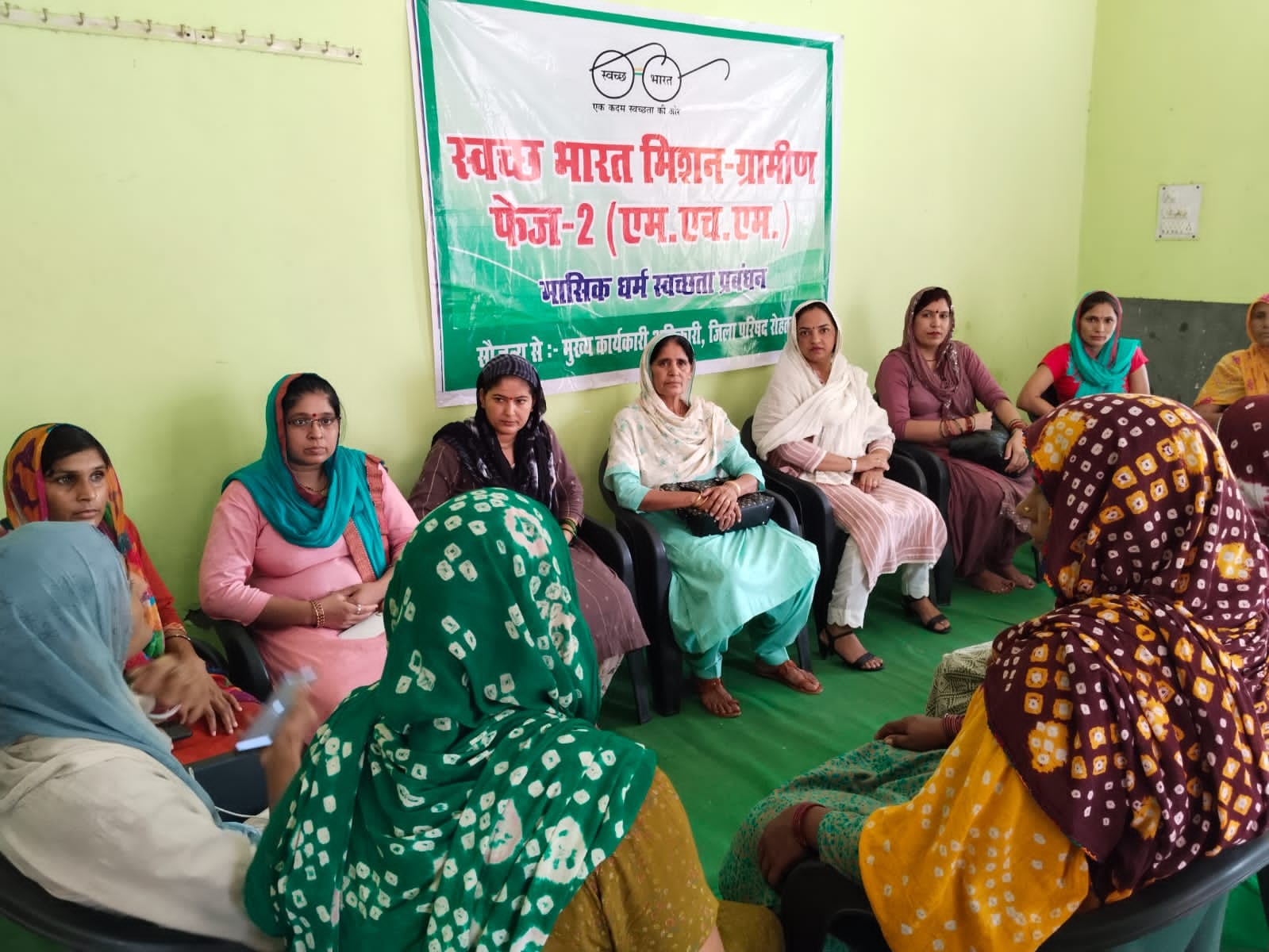 स्वच्छ भारत मिशन के तहत मदीना कोरसान में महिलाओं के लिए जागरूकता सभा आयोजित